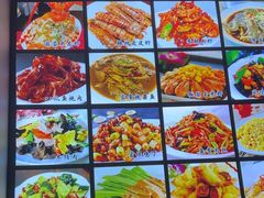-李哥海鲜烧烤家常菜(孔雀城店)
