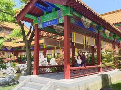 -横店影视城明清宫苑园区