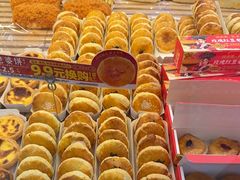 -味多美蛋糕(丰台医院店)