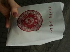 android_upload_pic-王宝和酒家(黄浦店)