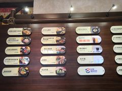 -雨林餐厅(长隆海洋王国店)