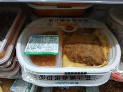 -杭州萧山国际机场