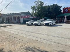 -琼大师东方烤乳猪(亚特兰蒂斯店)