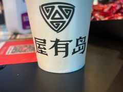 -屋有岛沉浸游戏旗舰店(中山公园店)