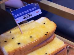 -杨记齐齐哈尔烤肉(总店)