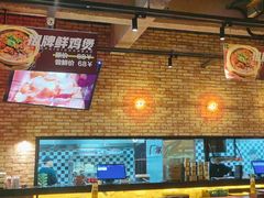 -功夫怪兽·烧烤(珠江路店)