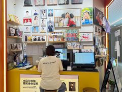 -方快—照相馆(七宝领展广场店)