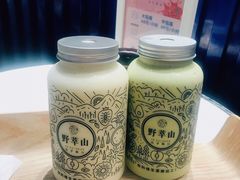 -野萃山·潮汕厚果汁(十亩地店)