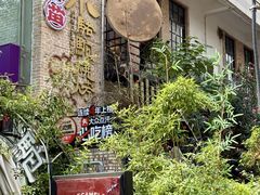-福苗小骆驼烧烤(莲湖路店)