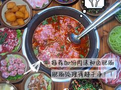 -笔记安顺夺夺粉火锅