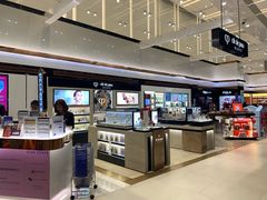 -王权免税店(普吉市区店)