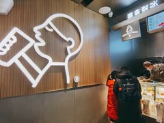 -喜茶(北京通州万达店)