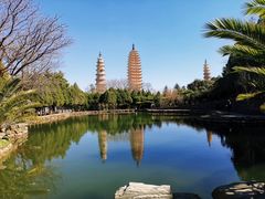 -崇圣寺三塔文化旅游区