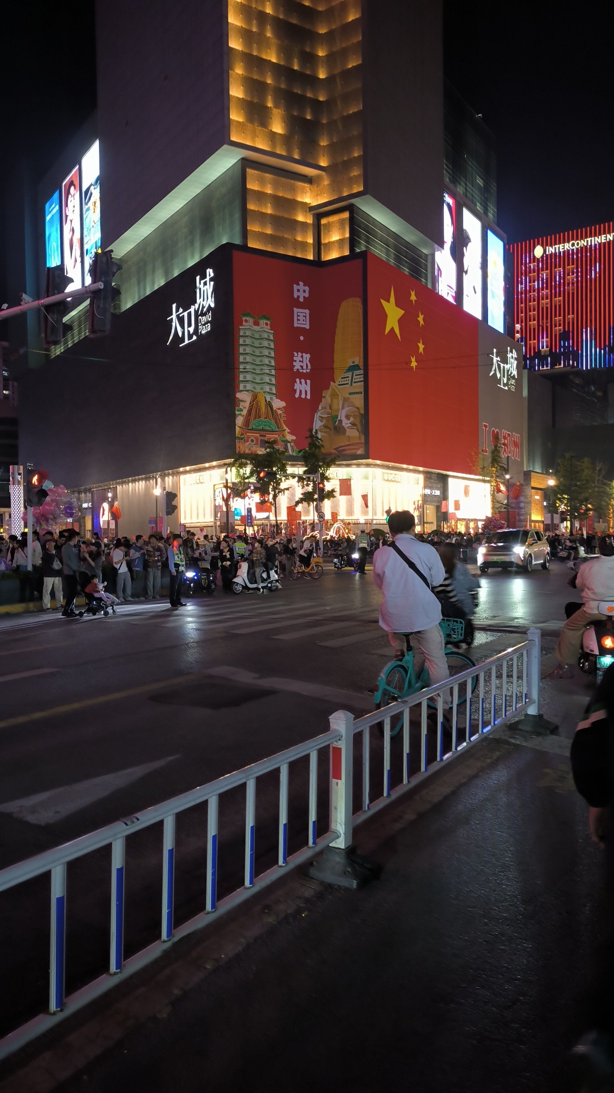 郑州市