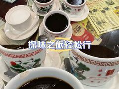 -华生行(大良店)