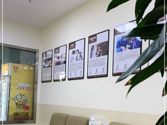 -美联众合动物医院·24h转诊中心