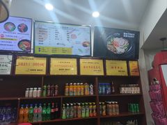 -一品飘香米线(一中总店)