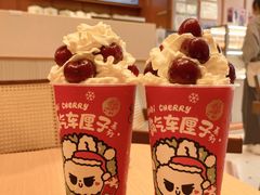 -奈雪的茶(领展中心城店)