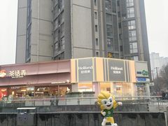 -茶话弄(中贸广场店)