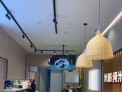 -桂在香知桂林米粉(红博中央公园店)