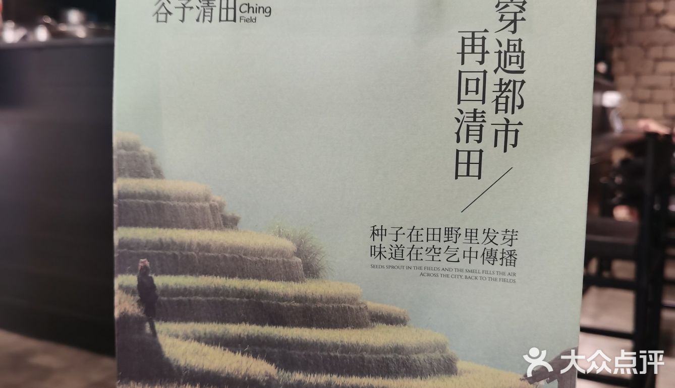 自此每去国贸360都必点。他家饮品种类很多