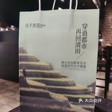 自此每去国贸360都必点。他家饮品种类很多