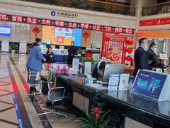 -中国建设银行(湖北省分行营业部)