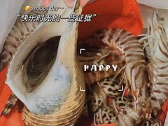 -凯华海鲜火锅·传承三十六年