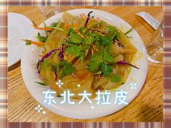 -大东北(武侯祠店)