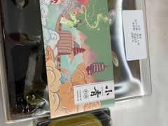 -南宋胡记(杭州灵隐寺店)