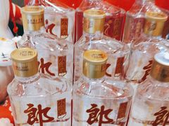 -夏记烤官达人·徐州鲜羊肉串(江宁店)