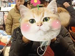 -三福(骡马市步行街店)