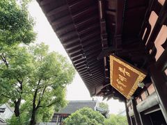 -寒山寺
