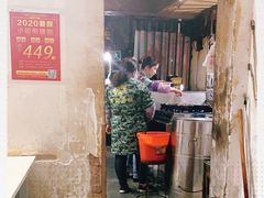 门面-南湖胖子砂锅(南湖店)