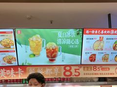 -每味每客·重庆麻辣烫(拓展大厦店)