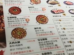 -黄记煌三汁焖锅(王府井店)