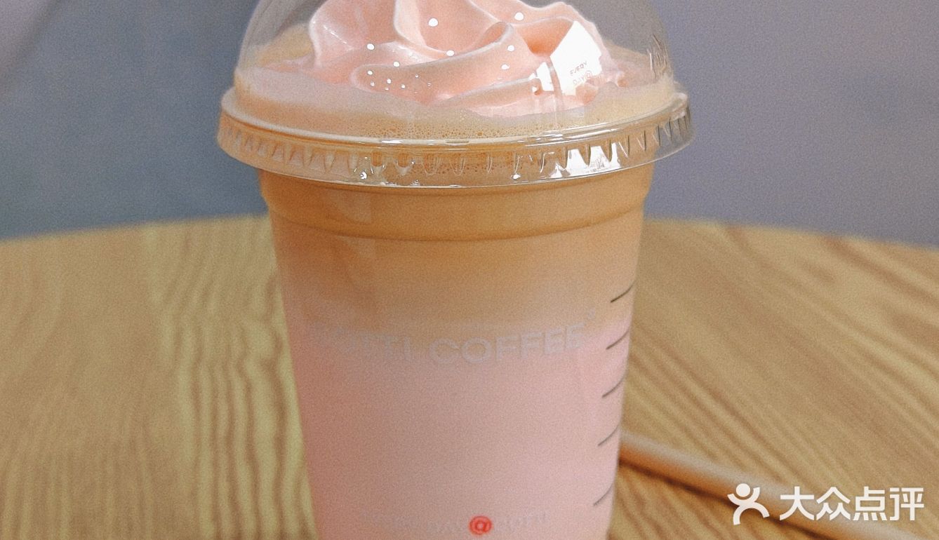 库迪又上新品了/粉色樱花系列
