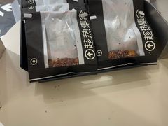 -HOT CRUSH趁热集合·现烤面包(上海环球港店)