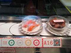 -新一番三文鱼寿司(大东海店)