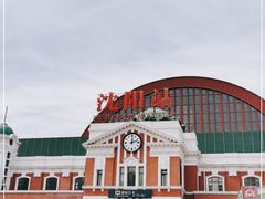 -沈阳站