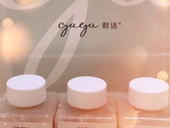 -gaga(深圳福田星河COCO Park店)