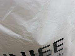 -荀记肉夹馍(三八家乐福店)