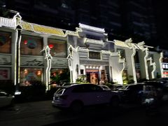 -合和大唐(江夏纸坊店)