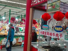 -大星发农发地农副产品批发市场-停车场