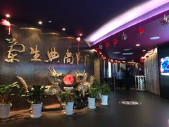 -中影国际影城(兰生大厦CINITY LED店)