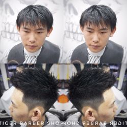 点击看大图 -TIGERBARBERSHOP 老虎男士理发店