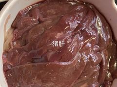 土匪猪肝-渝利重庆火锅