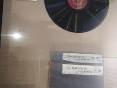 -中国昆曲博物馆