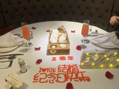 -王品牛排(珠海富华里店)