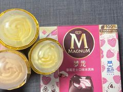 -星巴克臻选(宁波北仑银泰城店)